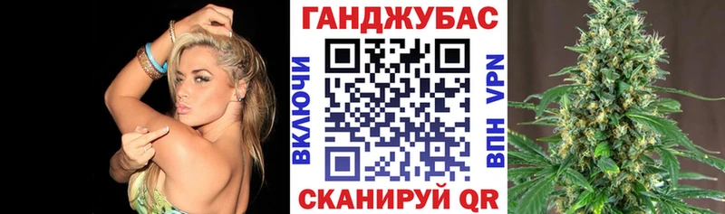 Как найти закладки Раменское АМФЕТАМИН  МЕФ  Каннабис  Alpha PVP 