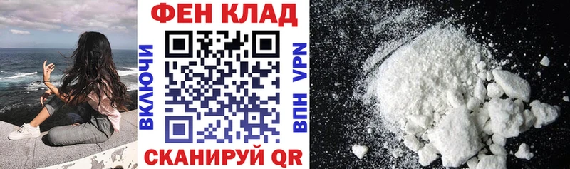 Amphetamine VHQ  Раменское 