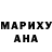Метамфетамин винт Fabian Nino