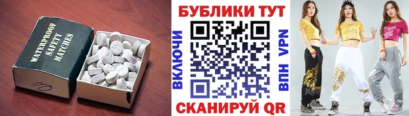 дарнет шоп даркнет клад Ecstasy 280 MDMA Раменское