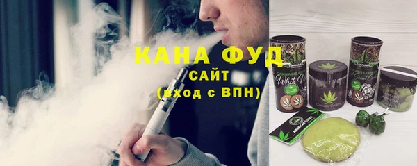 амф Алзамай