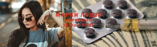 кокаин премиум Алексин