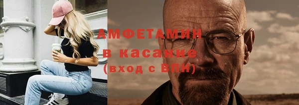 мефедрон мука Алексеевка