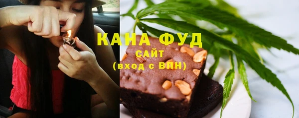 кокаин премиум Алексин