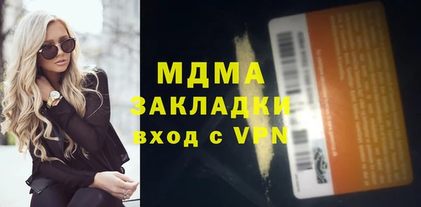 амф Алзамай