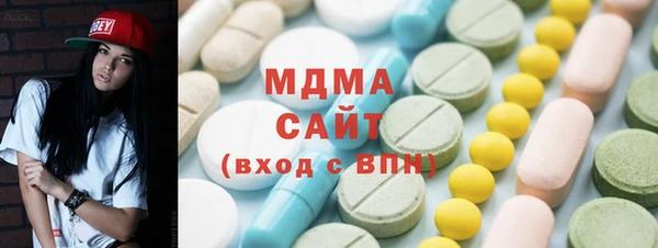 мефедрон мука Алексеевка