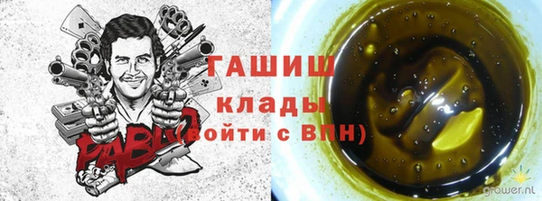 мефедрон мука Алексеевка