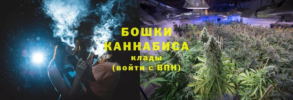 кокаин премиум Алексин