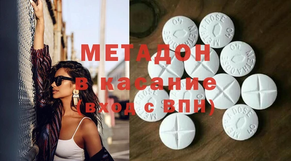 мефедрон мука Алексеевка