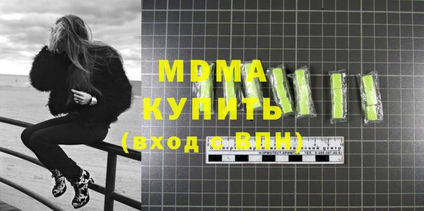 амф Алзамай