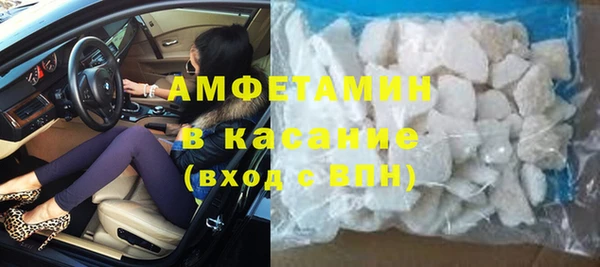амф Алзамай