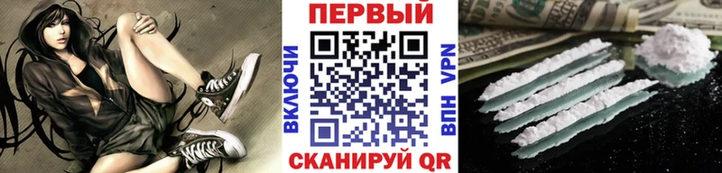 Метамфетамин Декстрометамфетамин 99.9%  Раменское 
